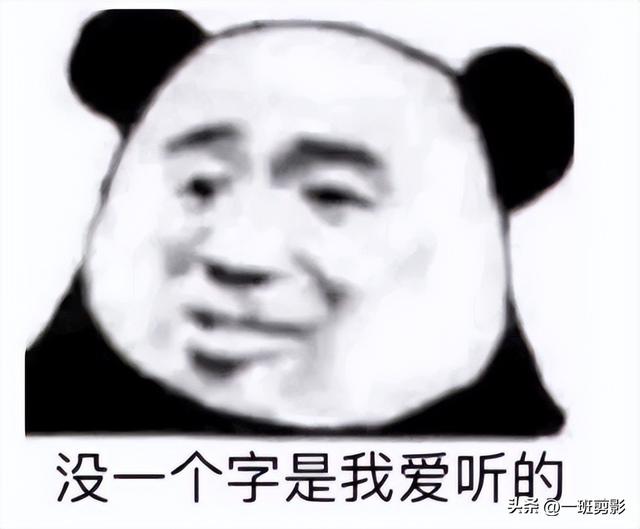 逗人开心又撩人的笑话，逗人开心又撩人的话（让人笑到肚子疼的笑话段子）