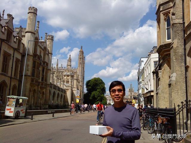 澳门大学以前叫什么，澳门大学前身叫什么大学（大学是我的一部分）