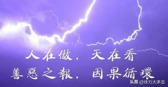 “杞人忧天”另有深意，不是指杞人担心天会塌下来