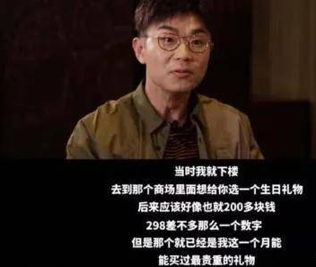 湖南有哪些明星人物，湖南盛产美人