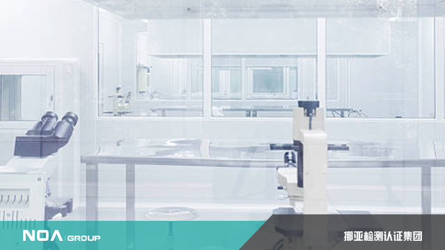 化工品检测机构排名，化工产品检测公司（2023十大检测机构排名）