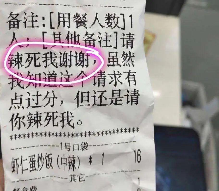 餐饮好评回复语大全(餐饮店怎样吸引顾客)