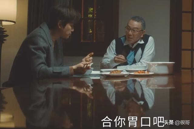 张晨光凭借《今生有你》出圈，不仅演技获赞，还让暖心的一幕定格