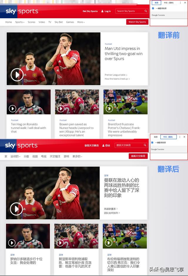 国内打开google网页的方法，如何打开google（教你继续使用Chrome浏览器一键翻译功能）