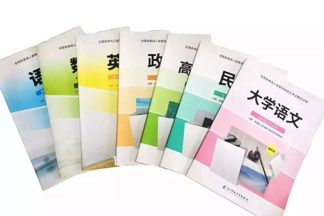 函授大专开始报名没，2021年函授大专报名时间在什么时候（2022年函授大专/本科开始报名啦）