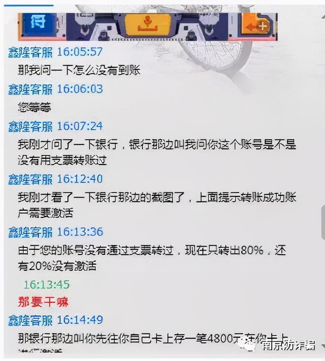 支付宝中的亲密付功能怎么使用，支付宝亲密支付怎么使用（最不易让人怀疑的几类骗术！）