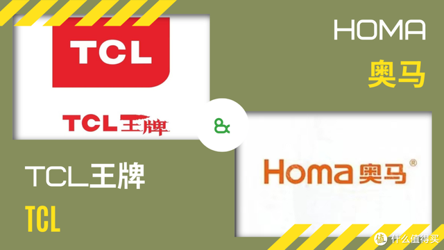 whirlpool是什么牌子空调，whirlpool是什么牌子（这些家电品牌居然是一家）