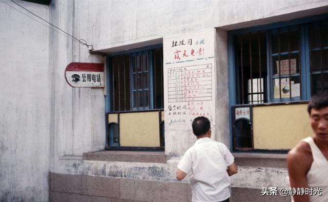 苏州火车站图片，苏州老火车站在什么地方（70年代的苏州老照片）