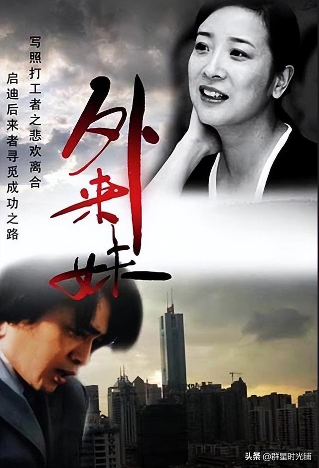 导演刘惠宁，导演刘惠宁的老房子从哪里播放器在线（才明白原谅妻子是最好的选择）