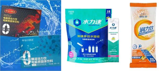 电解质饮料有哪些，哪些饮料是电解质水（单月破亿的外星人电解质水）