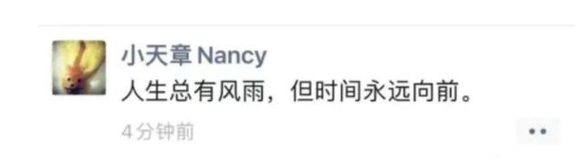 刘强东结婚了吗，李彦宏刘强东合影（男方穿配货太爱奶茶妹）