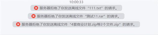 qq运动怎么关闭，qq运动怎么关闭通知（还有个功能关闭了）