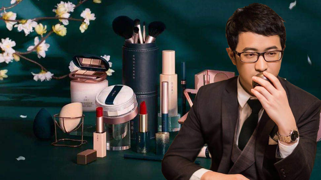 里季化妆品品牌创始人，pi币交易所（花西子如何走出破圈之路）