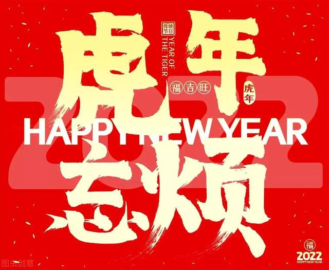 2022年圣诞节快乐祝福语，2020圣诞节祝福语大全（2022新年的祝福语）