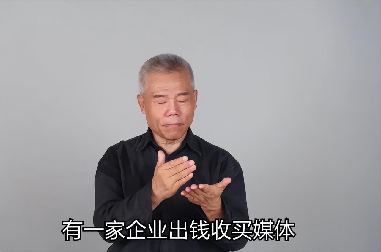 联想司马南事件（司马南怼联想事件结果）
