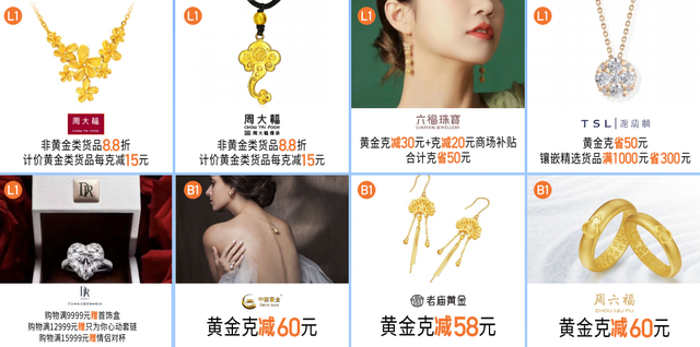成都今年新开十大商场，年底的折扣福利都在这家新商场