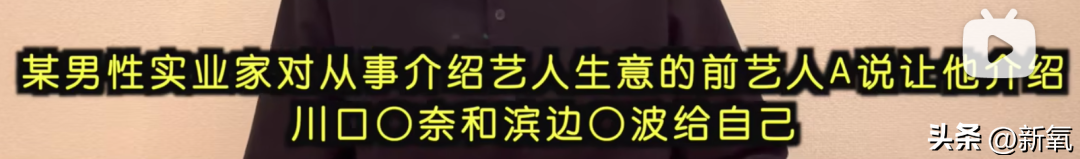 100w日元(2022下半年日元走势)插图(2)