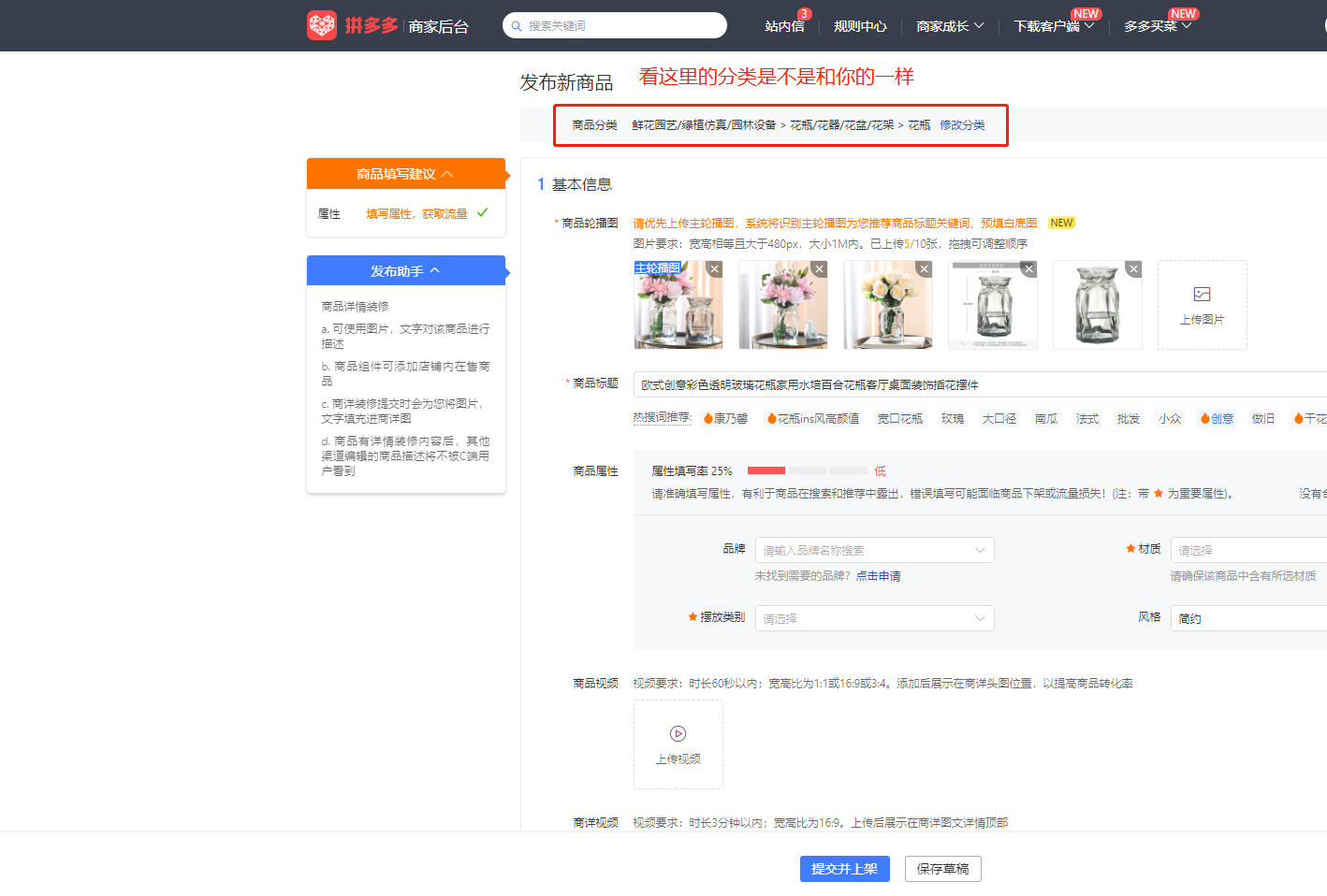 流量翻倍的秘诀找数字(数字1一直翻倍)