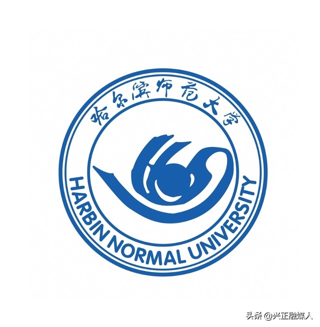 哈尔滨师范大学专业，2020哈尔滨师范大学重点专业及大学专业排名（哈尔滨师范大学2021年—2019年3年本省专业录取分、位次）