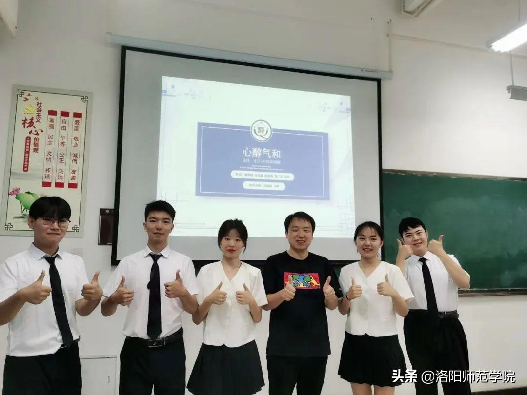 洛阳师范学院宿舍(洛阳师范学院枣园宿舍)