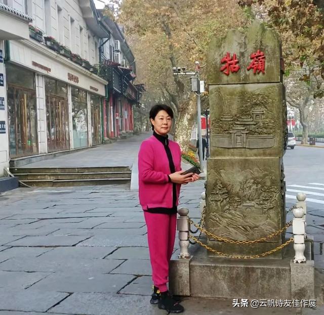 欲成欢类似小说（张建萍 卷）