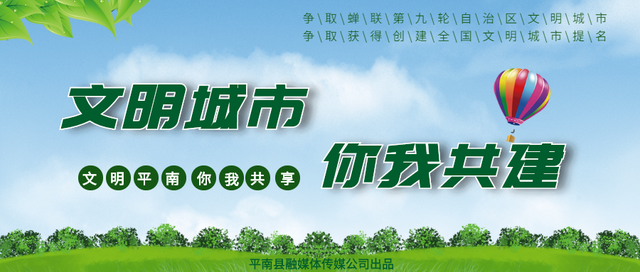 常委是什么，常委是什么意思呀（双拥知识知多少→戳进来一起了解）