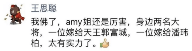 都市娱乐明星小说，求都市娱乐明星小说（内娱\