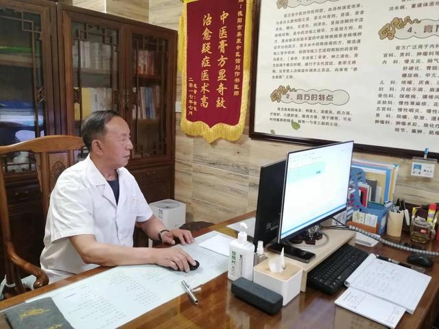 北京平心堂专家一览表，北京平心堂专家挂号多少钱（病猫日志跟诊见闻）