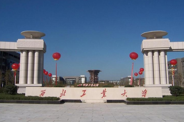 教育部大学排名，2018-2019计算机专业大学排名【教育部】（2022“教育部直属大学”排名公布）