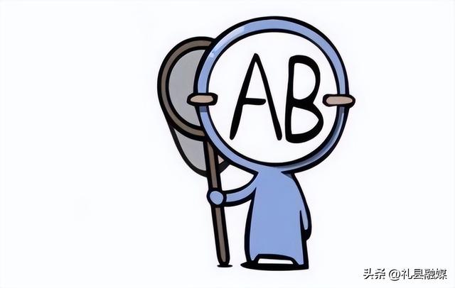 o型血有几种类型，o型血阳性和阴性有什么区别（A型、B型、AB型、O型血的人）