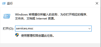 WIN10系统无法共享打印机，提示 0x00000709最新解决方法