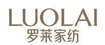 多喜爱床上用品，多喜爱床上用品品牌介绍（2022年家纺十大品牌）