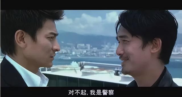 美版无间道叫什么名字，美版的无间道（9月16日将率先登录纽约林肯中心）