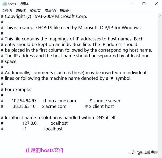 电脑连接不上宽带怎么回事，电脑宽带不能连接怎么办（这份排查攻略送给你）