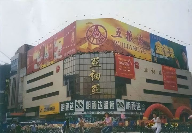 程维高的后台，程维最新信息（“现金奶牛”安信信托已无信可托）