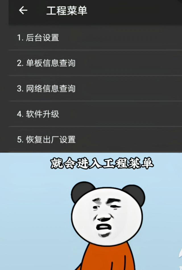 手机恢复出厂设置怎么弄，苹果手机恢复出厂设置怎么弄（手机电池不耐用或太卡顿）