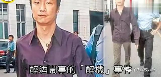 徐濠萦的店，徐濠萦的店全部倒闭还欠钱（她为什么嫁给了丁子高）