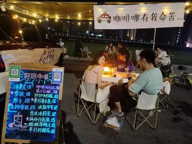 保定哪个美食广场人气高，保定夏季人气最旺的5大夜市