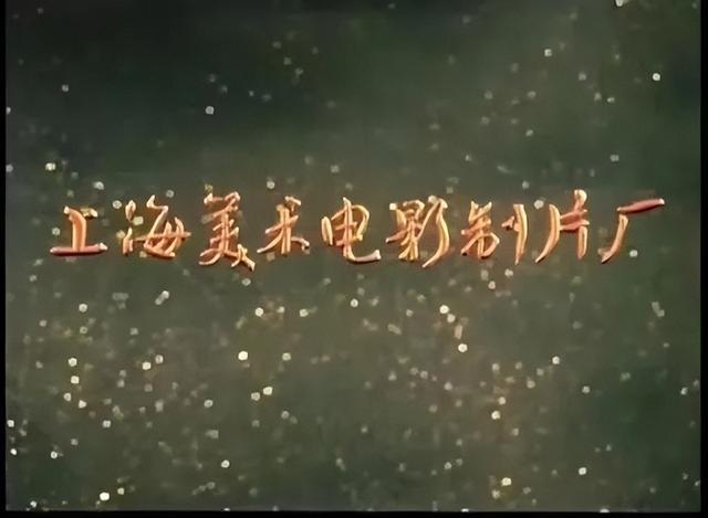 漫画和动漫的区别，动漫和动画片有什么区别（从来不只是孩子的玩伴）