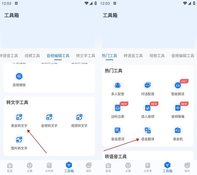 微信打字出表情包的输入法，微信打字出表情包的输入法苹果（微信输入法终于来了）
