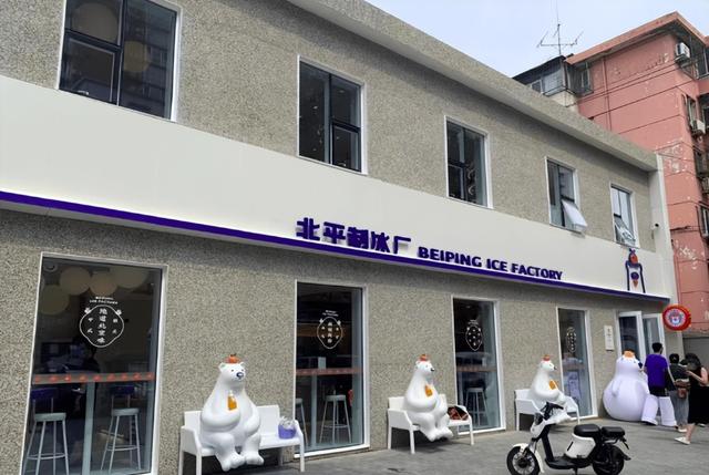 北冰洋汽水多少钱一瓶，北冰洋汽水价格表（身世坎坷的国产饮料北冰洋）