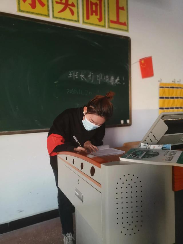 伊犁职业技术学院，伊犁职业技术学院什么时候开学（伊宁市伊犁职业技术学院支教实习简报）