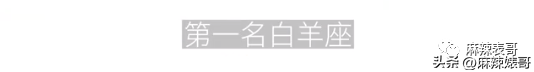 2022年下半年容易怀孕的生肖，2022年绝对会怀孕的生肖（2022年这一个个的瓜）