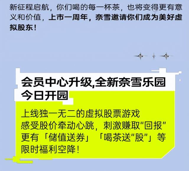 股票怎么加杠杆操作,股票加杠杆（还能上10倍杠杆）