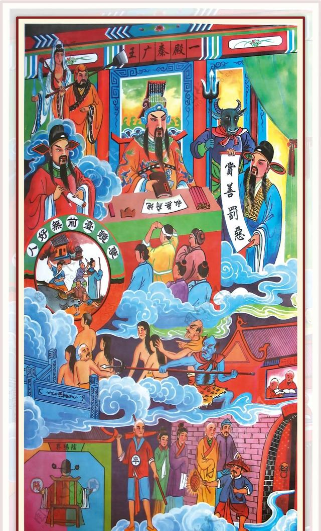 十殿阎罗的来历，神话传说之十殿阎王