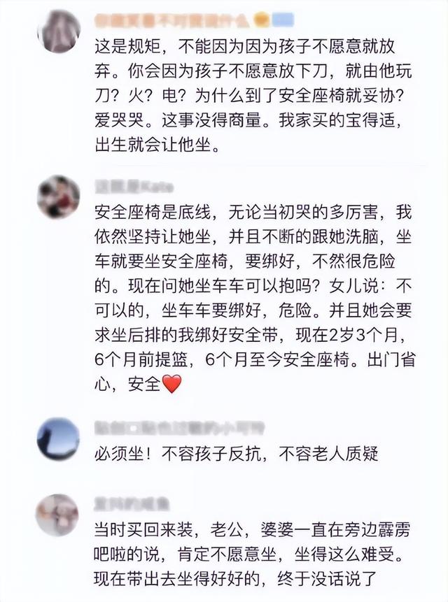 本宝宝不开心图片，小孩不开心的图片（30天宝宝脑损伤、3岁宝宝被勒断肠……）