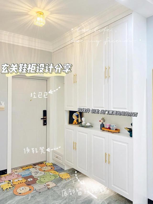 鞋柜的式样，鞋柜的式样图片和价格（20款木工打制的鞋柜）