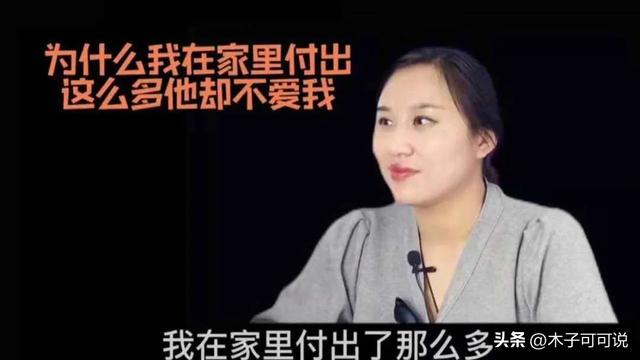 没有性的婚姻该不该继续下去，无性婚姻要不要坚持下去（听听那些有性婚姻的夫妻怎么说）