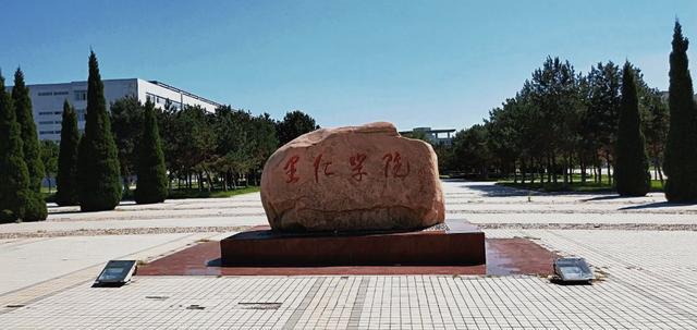 四川大学锦江学院咋样，川大锦江学院有望转公办吗（2022年中国独立学院排名）