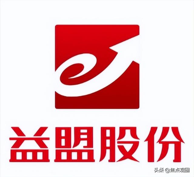 玩股票用什么软件（智盈大师堪称优秀智能炒股软件）